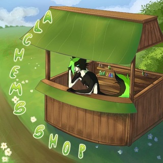 Alchems Shop | конкурс