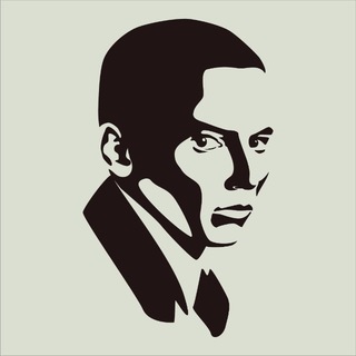 Әлиф иҗат төркеме / объединение Алиф