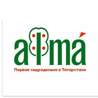 Alma Cider