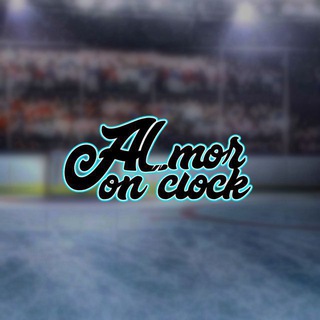 AlMor on Clock
