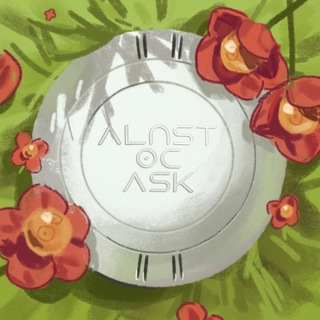 `❁ALNST OC ASK [набор открыт]