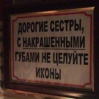 альтуш адаптер