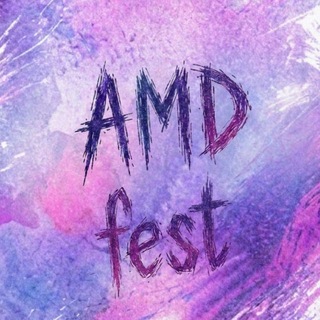 AMD Fest | All My Dreams | 28.06 | Джао да