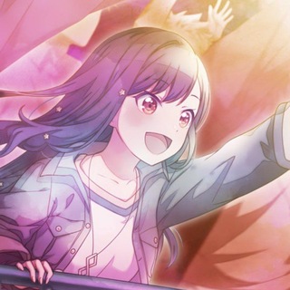 an-chan
