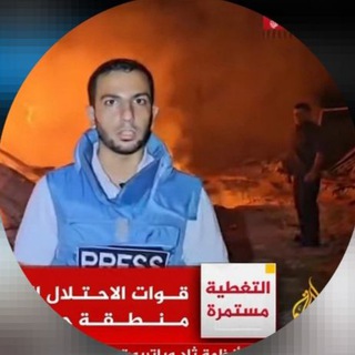 أنس جمال الشريف