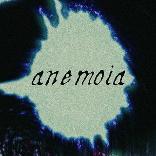 anemoia