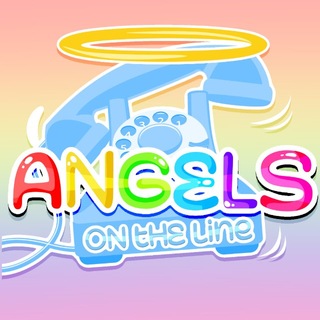 ᴀɴɢᴇʟs ᴏɴ ᴛʜᴇ ʟɪɴᴇ ¹⁸⁺