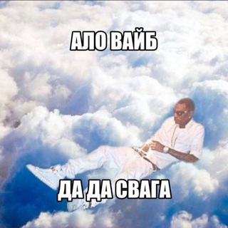 О сокровенном