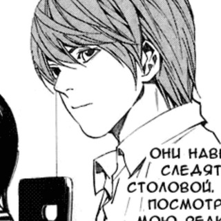Шизоидные мыслишки Аномальки