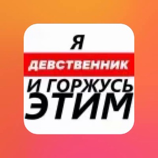 @anonmesscfcmbot