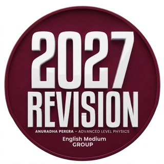 2027 REVISION ENGLISH MEDIUM | ANURADHA PERERA