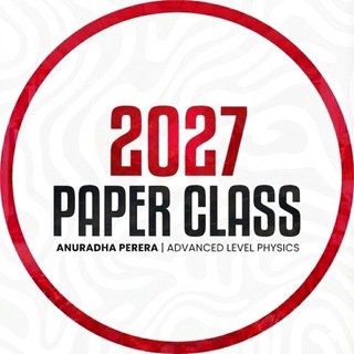 2027 AP PAPER CLASS