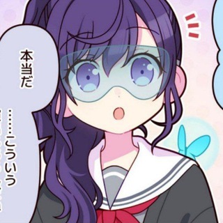 𝘼𝙧𝙘𝙝𝙞𝙫𝙚 𝙉𝙚𝙣𝙌