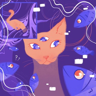 Аркэшви UwU✨