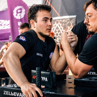 ARMVAN 🏆