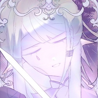 ASTERNATT