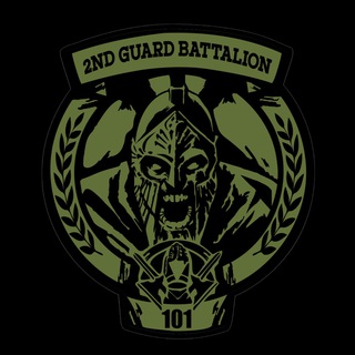 2 battalion prod.
