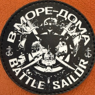 Battle_🅉 _Sailor ⚓