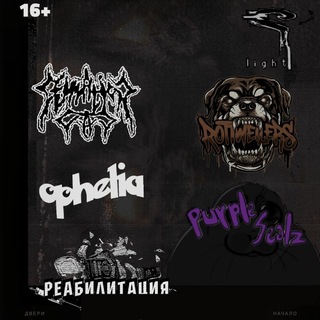 БАЗАР ФЕСТ