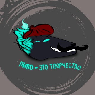 ⛓️‍💥БДСМ комната Никиты⛓️‍💥