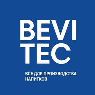 BeviTec | БевиТек