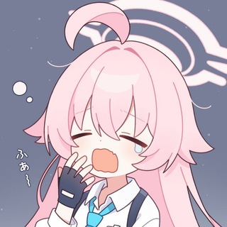 Billion lolis