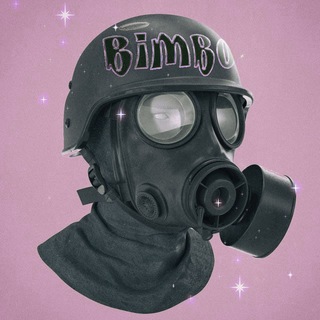 BIMBO STALKER
