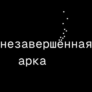 ГРАНИ