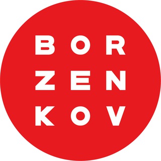 BORZENKOV
