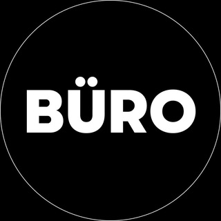 BÜRO | БИЗНЕС