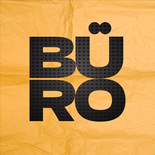 BÜROE🍻