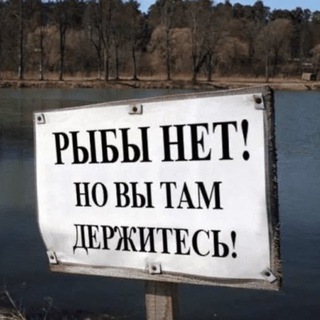 ЖИЗНЬ ГУМАНИСТА 🙂‍↔️