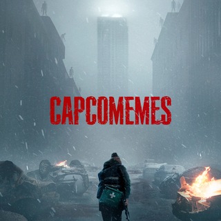 capcomemes
