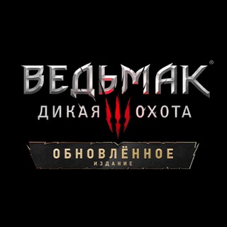 CD PROJEKT RED