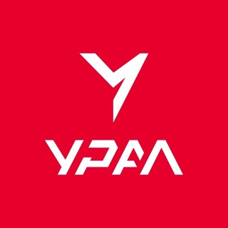 Урал | Русский звук