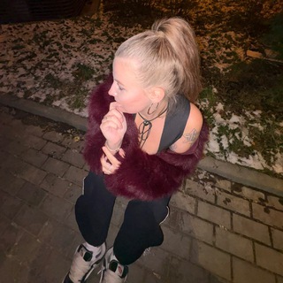 а почему чина?