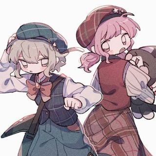 𝙲𝚑𝚘𝚝𝚜𝚞 𝙰𝚛𝚞 2𝚡.~