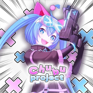 ✖️─Chubu Project─✖️