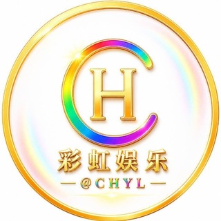 🌈彩虹娱乐官方频道