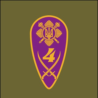 Ci4 Team (4мб ОПБр)