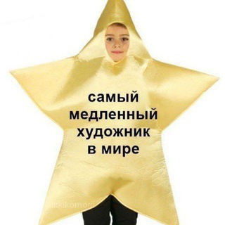 Cindy || РЕСТ