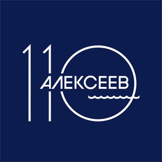 ЦКБ по СПК им. Р. Е. Алексеева