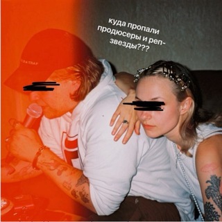 собачий кайф 3.0