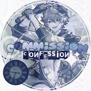 ᴄᴏᴍᴍɪssɪᴏɴ 🄲🄵 𖦹