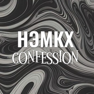НЭМКХ Conf, 𖠘