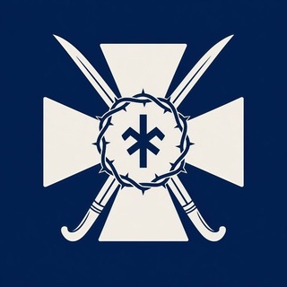 Казачій Стан
