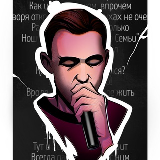 кашель