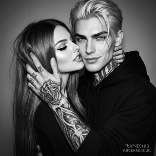 Творческий апокалипсис