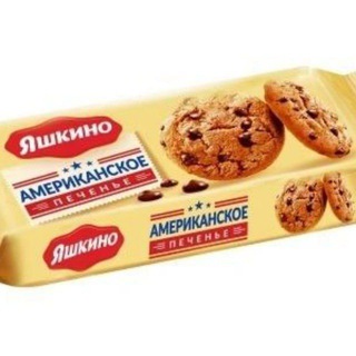 Добрий Шизит.