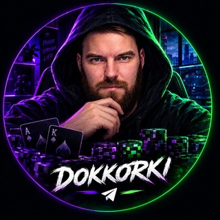 KICK DOKKORKI